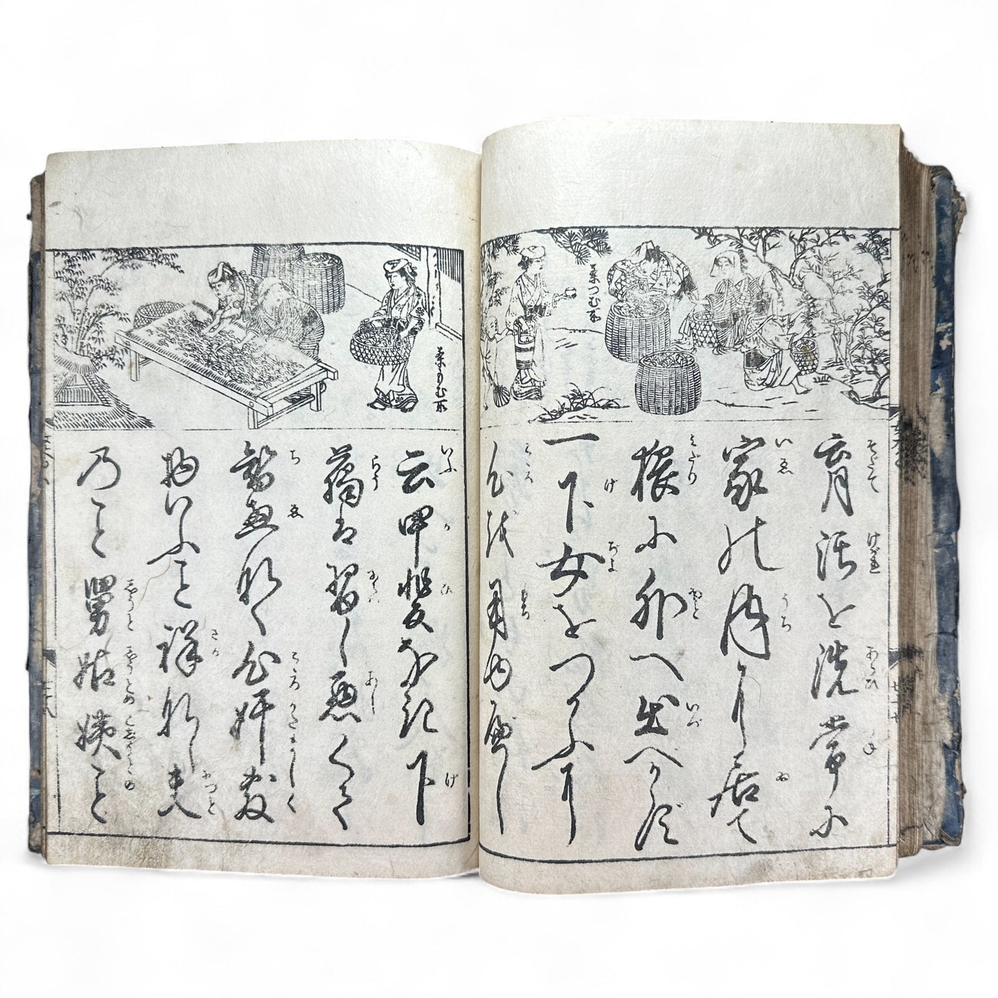 Onna Daigaku Takarabako 女大学宝箱 – Edo Period Woodblock-Printed Moral Text for Women – Hand-Colored Illustrations – c.1840s Japan-B48
