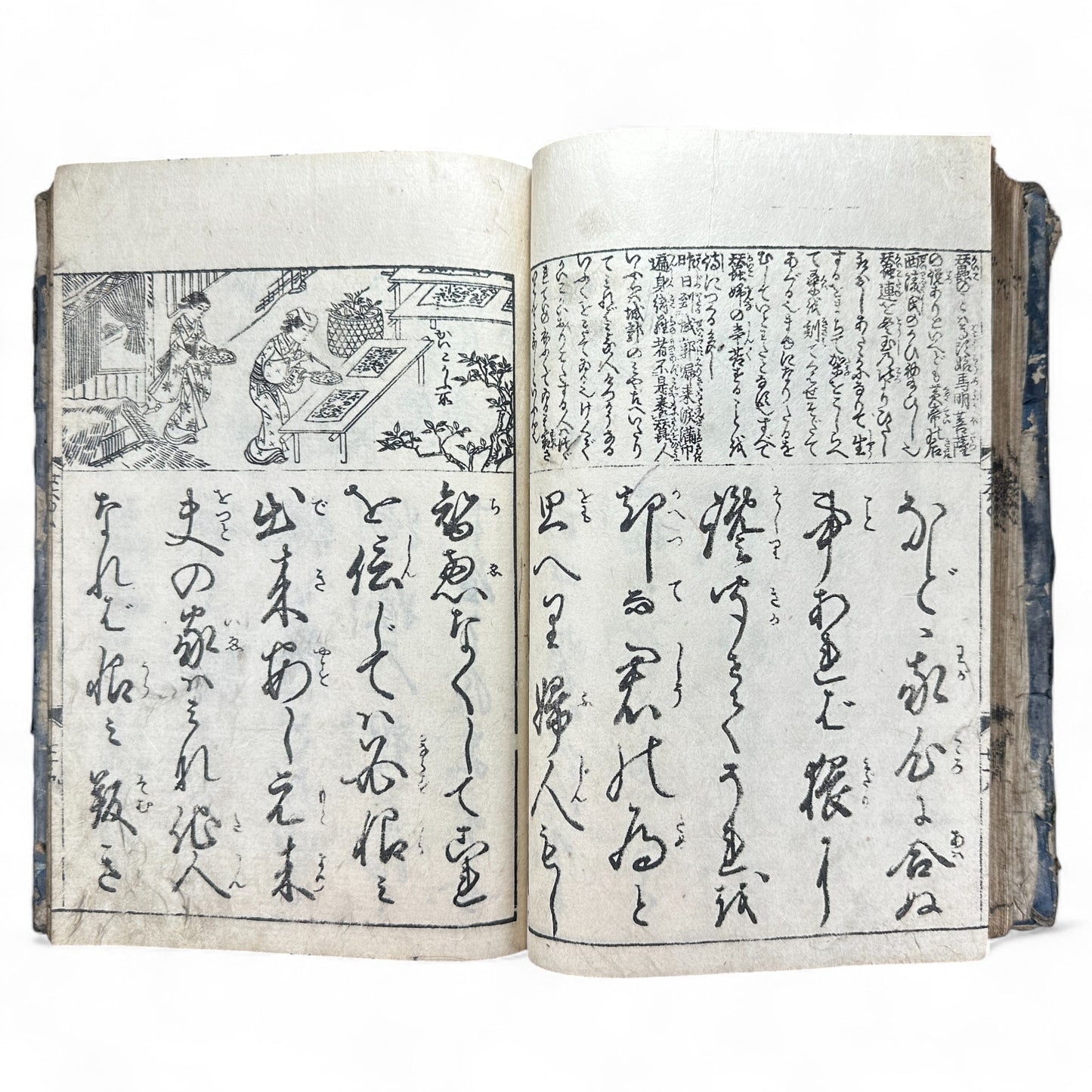 Onna Daigaku Takarabako 女大学宝箱 – Edo Period Woodblock-Printed Moral Text for Women – Hand-Colored Illustrations – c.1840s Japan-B48