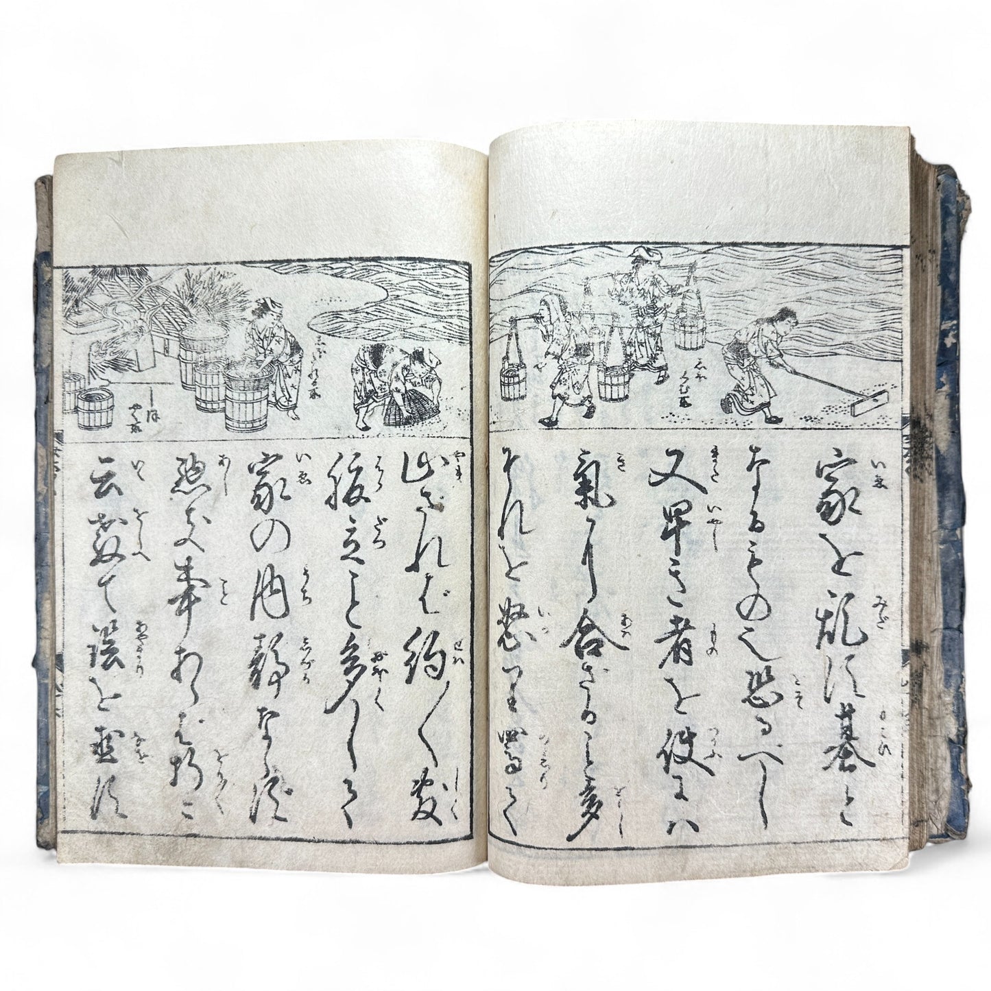 Onna Daigaku Takarabako 女大学宝箱 – Edo Period Woodblock-Printed Moral Text for Women – Hand-Colored Illustrations – c.1840s Japan-B48