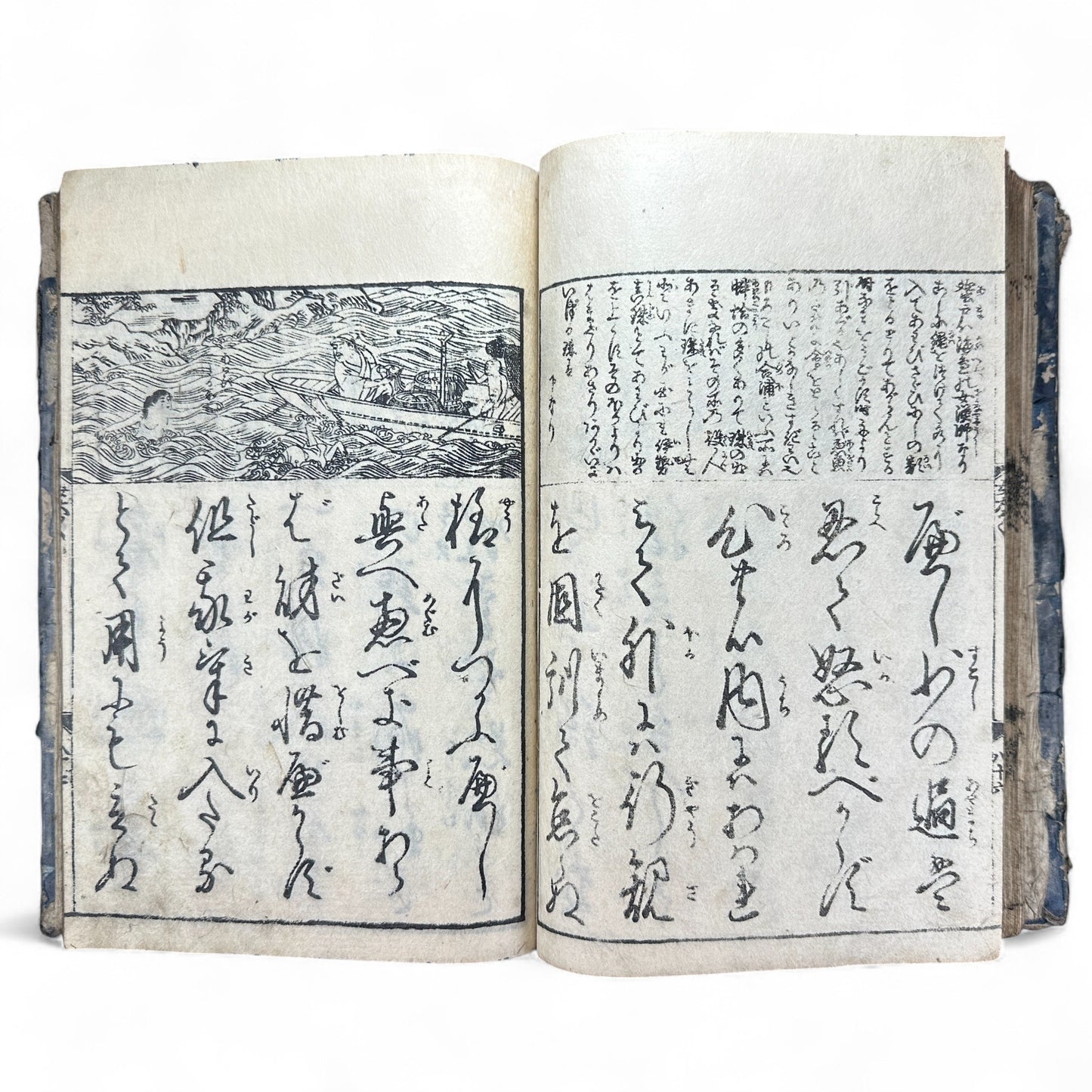 Onna Daigaku Takarabako 女大学宝箱 – Edo Period Woodblock-Printed Moral Text for Women – Hand-Colored Illustrations – c.1840s Japan-B48