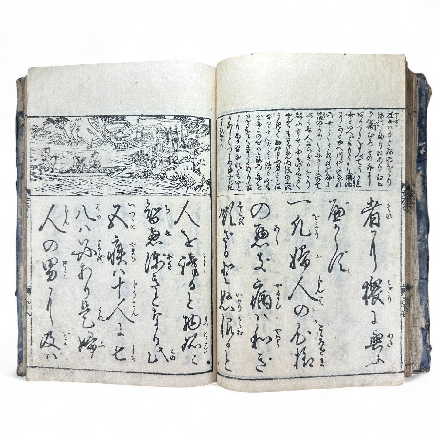 Onna Daigaku Takarabako 女大学宝箱 – Edo Period Woodblock-Printed Moral Text for Women – Hand-Colored Illustrations – c.1840s Japan-B48