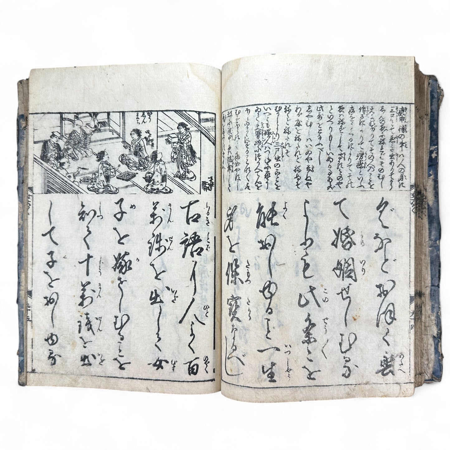 Onna Daigaku Takarabako 女大学宝箱 – Edo Period Woodblock-Printed Moral Text for Women – Hand-Colored Illustrations – c.1840s Japan-B48