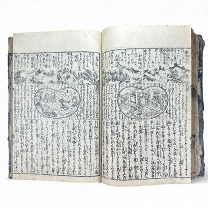 Onna Daigaku Takarabako 女大学宝箱 – Edo Period Woodblock-Printed Moral Text for Women – Hand-Colored Illustrations – c.1840s Japan-B48