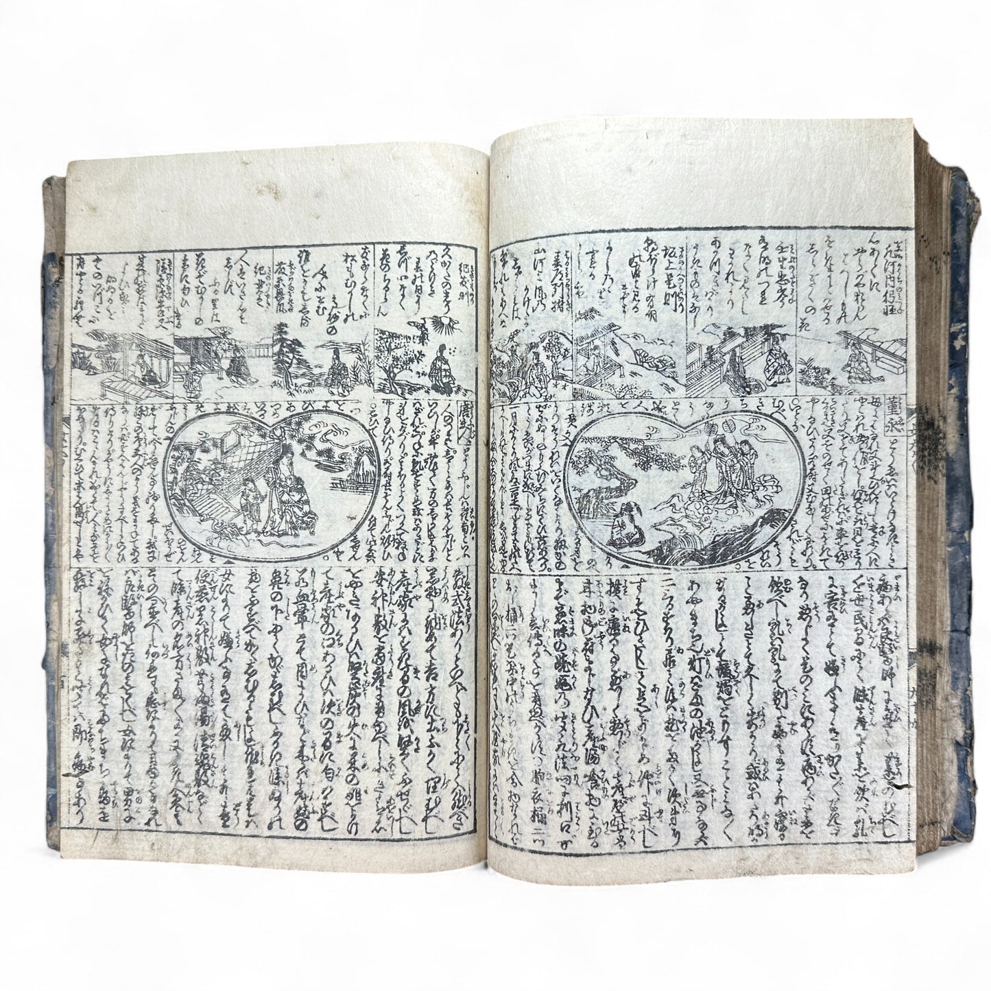 Onna Daigaku Takarabako 女大学宝箱 – Edo Period Woodblock-Printed Moral Text for Women – Hand-Colored Illustrations – c.1840s Japan-B48