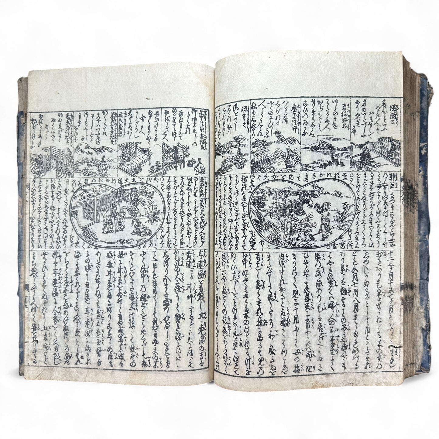 Onna Daigaku Takarabako 女大学宝箱 – Edo Period Woodblock-Printed Moral Text for Women – Hand-Colored Illustrations – c.1840s Japan-B48