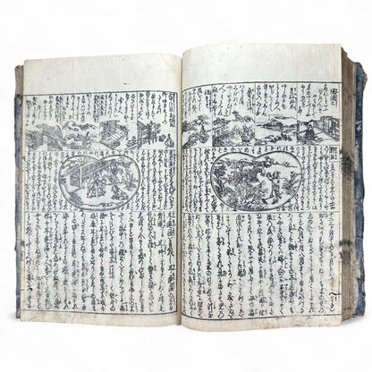 Onna Daigaku Takarabako 女大学宝箱 – Edo Period Woodblock-Printed Moral Text for Women – Hand-Colored Illustrations – c.1840s Japan-B48