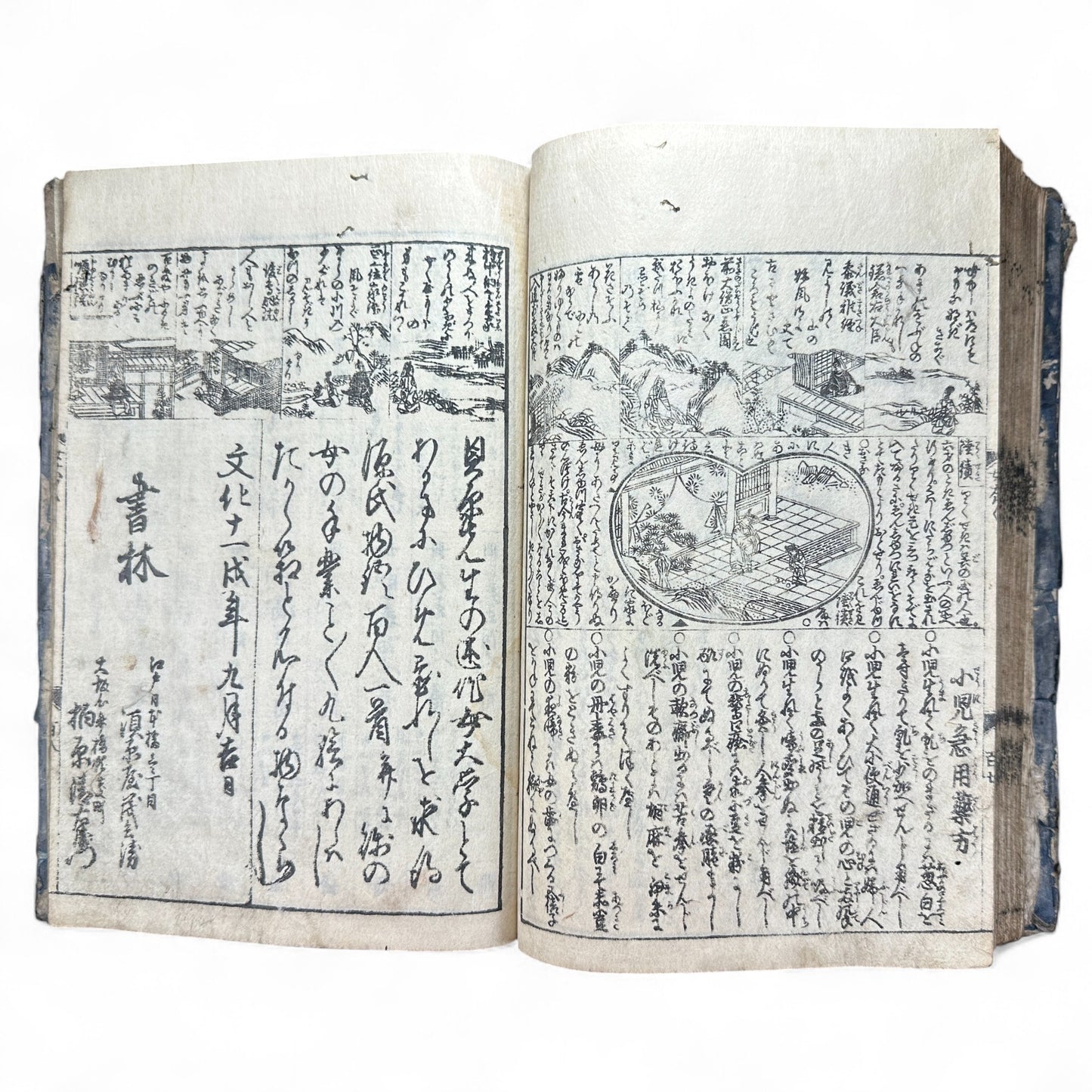Onna Daigaku Takarabako 女大学宝箱 – Edo Period Woodblock-Printed Moral Text for Women – Hand-Colored Illustrations – c.1840s Japan-B48