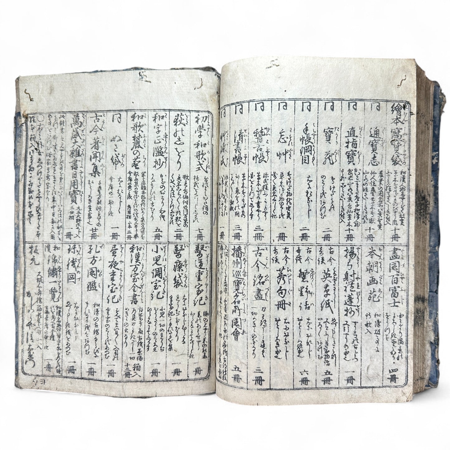 Onna Daigaku Takarabako 女大学宝箱 – Edo Period Woodblock-Printed Moral Text for Women – Hand-Colored Illustrations – c.1840s Japan-B48