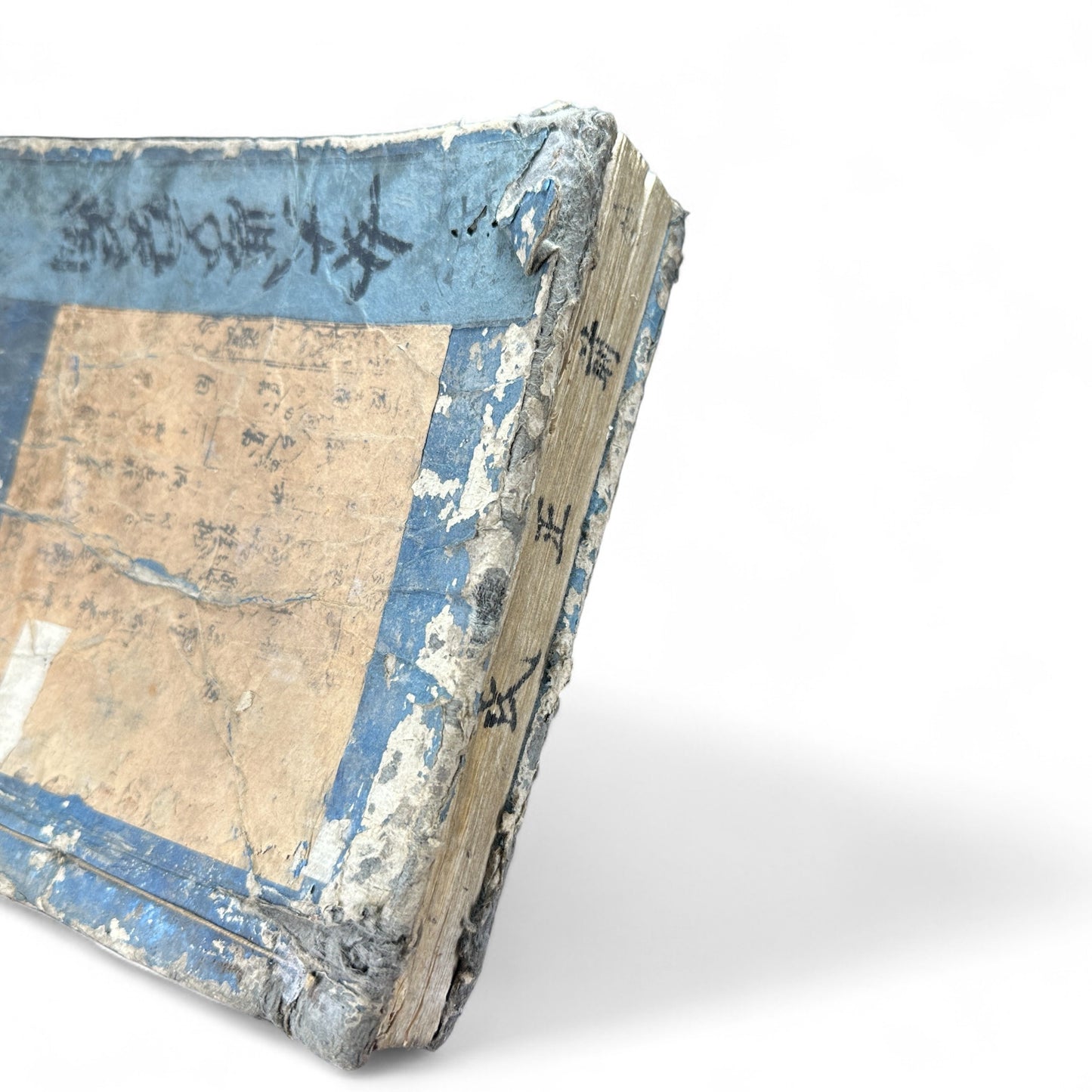 Onna Daigaku Takarabako 女大学宝箱 – Edo Period Woodblock-Printed Moral Text for Women – Hand-Colored Illustrations – c.1840s Japan-B48