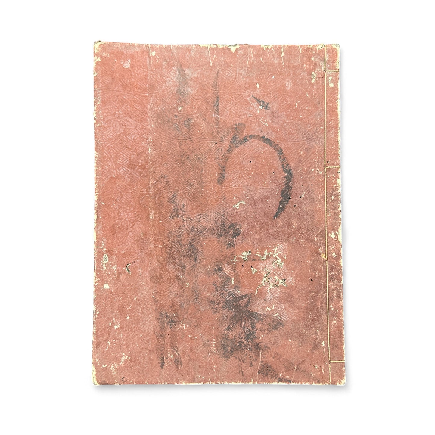 Koto Meizukushi Taizen 古刀銘盡大全 – Edo to Meiji Swordsmith Reference Book – Illustrated Japanese Sword Guide-B49