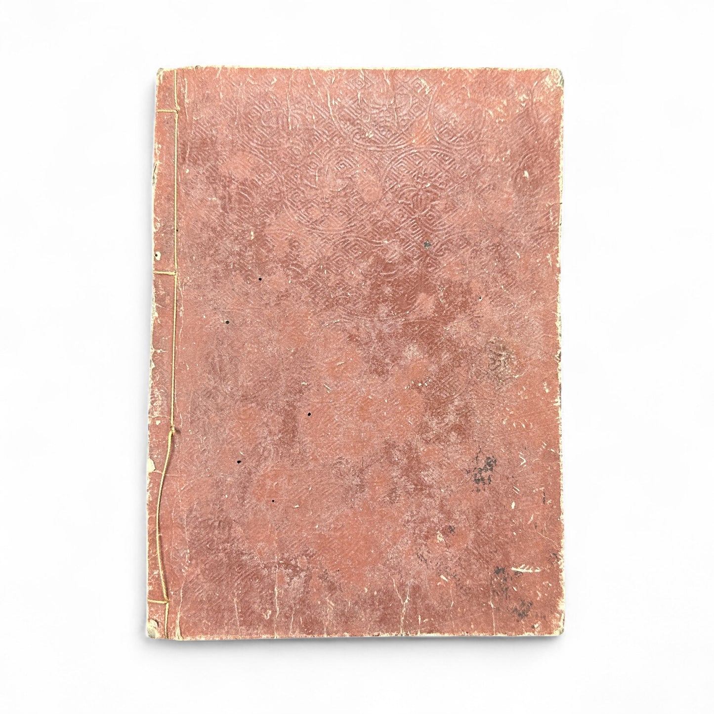 Koto Meizukushi Taizen 古刀銘盡大全 – Edo to Meiji Swordsmith Reference Book – Illustrated Japanese Sword Guide-B49