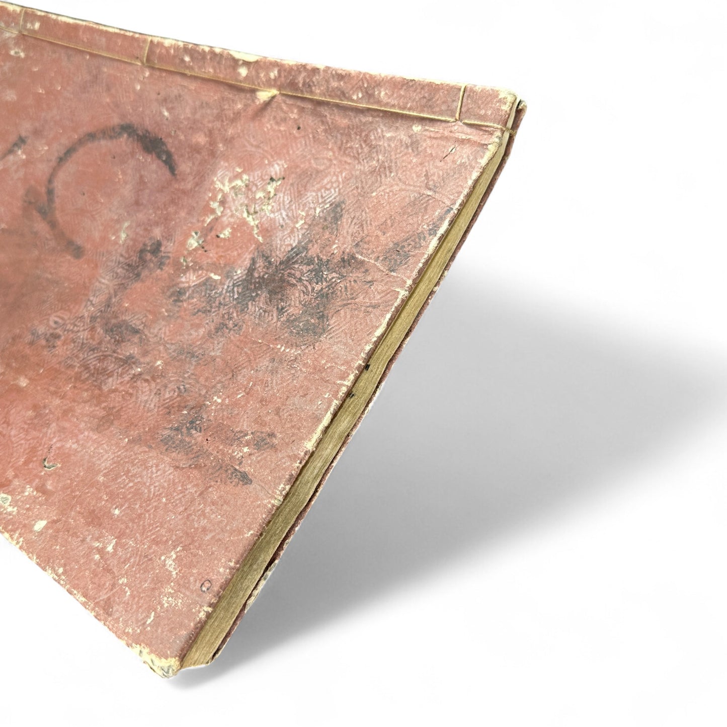 Koto Meizukushi Taizen 古刀銘盡大全 – Edo to Meiji Swordsmith Reference Book – Illustrated Japanese Sword Guide-B49