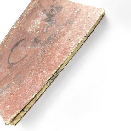 Koto Meizukushi Taizen 古刀銘盡大全 – Edo to Meiji Swordsmith Reference Book – Illustrated Japanese Sword Guide-B49