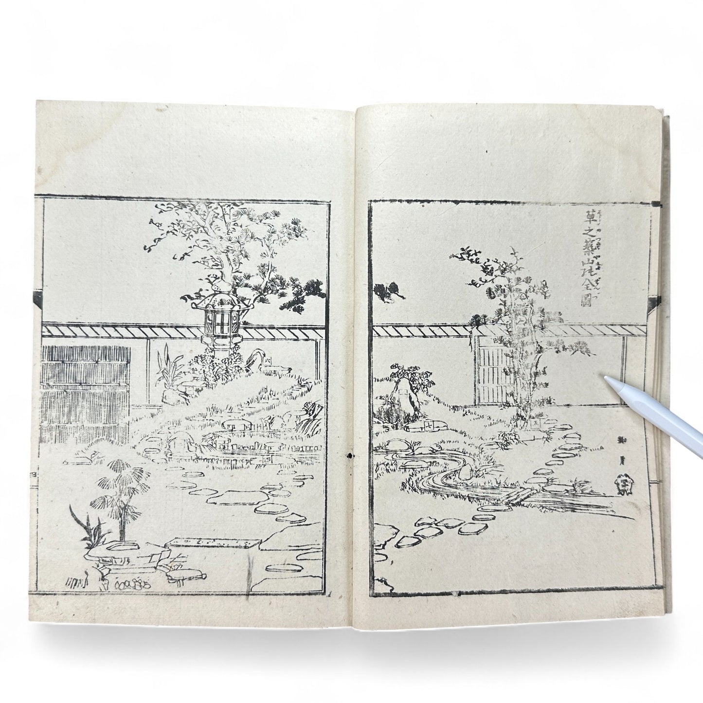 Shinsen Teisakuden 新撰庭作傳 — Edo Period Japanese Garden Design Illustrated Book (Woodblock Print Manual)-B52