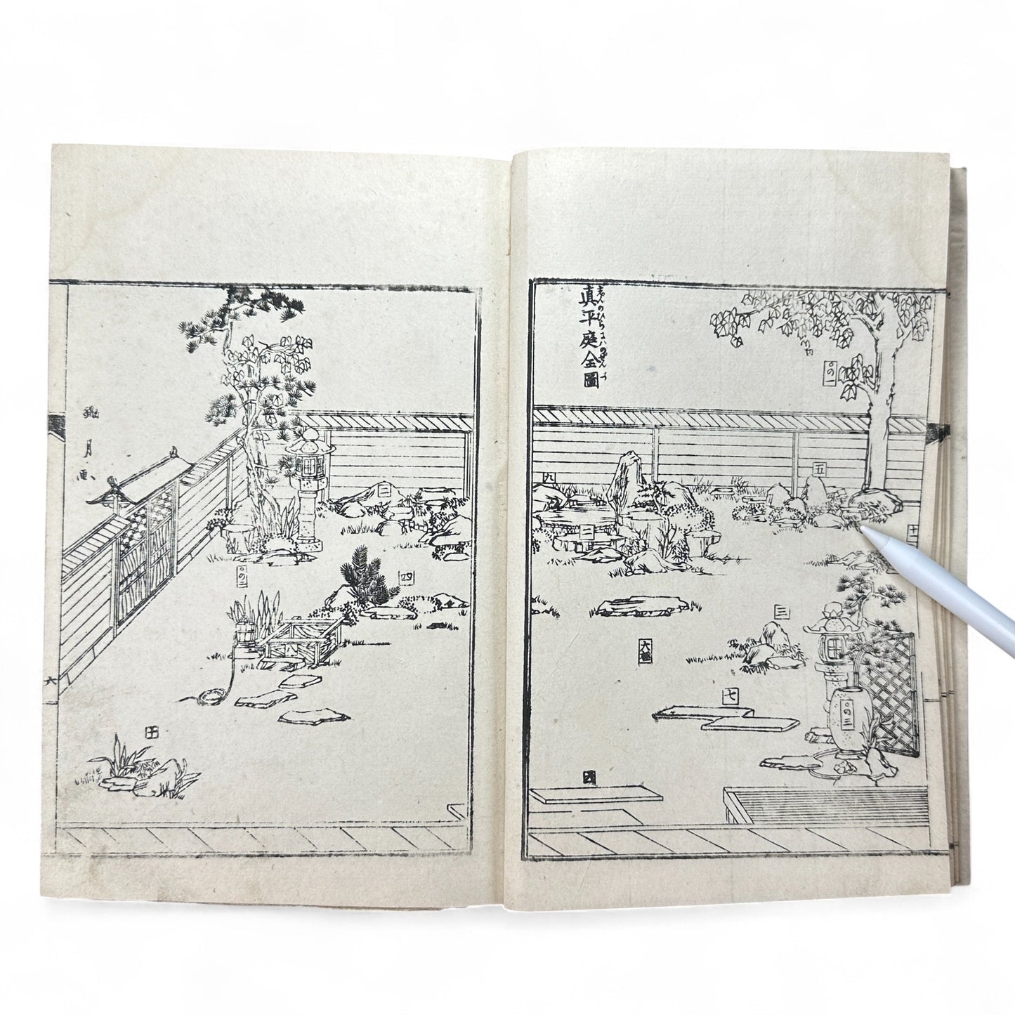 Shinsen Teisakuden 新撰庭作傳 — Edo Period Japanese Garden Design Illustrated Book (Woodblock Print Manual)-B52