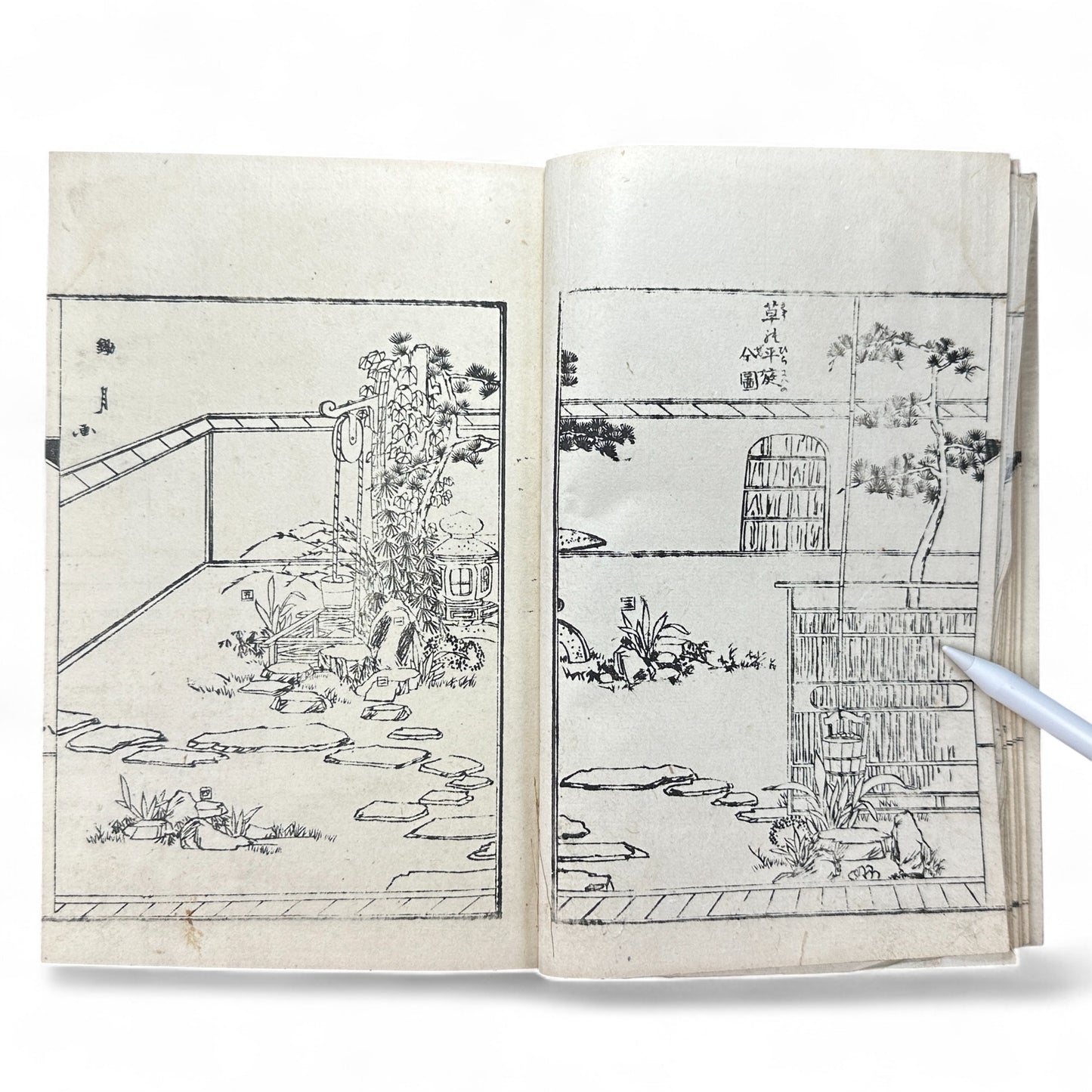 Shinsen Teisakuden 新撰庭作傳 — Edo Period Japanese Garden Design Illustrated Book (Woodblock Print Manual)-B52