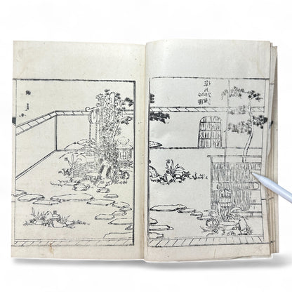 Shinsen Teisakuden 新撰庭作傳 — Edo Period Japanese Garden Design Illustrated Book (Woodblock Print Manual)-B52