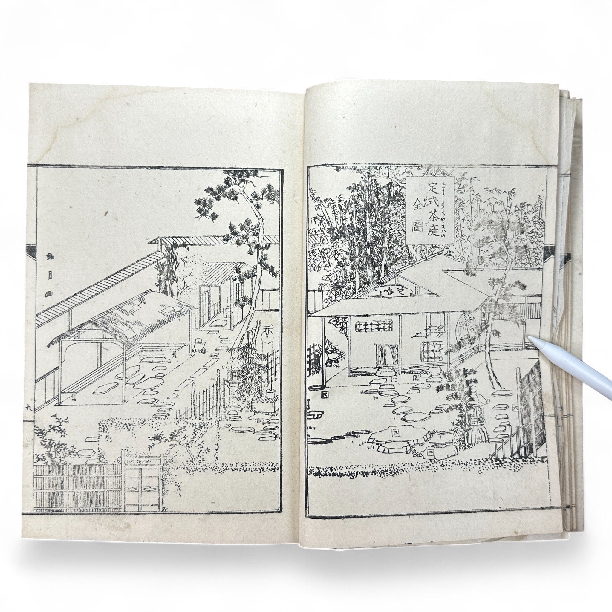 Shinsen Teisakuden 新撰庭作傳 — Edo Period Japanese Garden Design