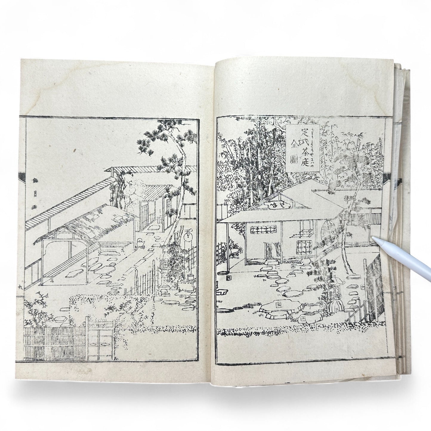 Shinsen Teisakuden 新撰庭作傳 — Edo Period Japanese Garden Design Illustrated Book (Woodblock Print Manual)-B52