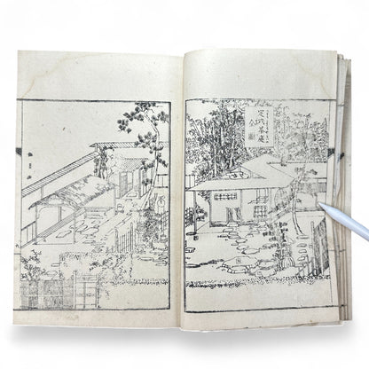 Shinsen Teisakuden 新撰庭作傳 — Edo Period Japanese Garden Design Illustrated Book (Woodblock Print Manual)-B52