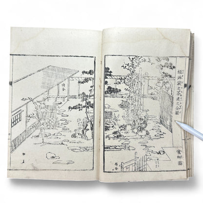 Shinsen Teisakuden 新撰庭作傳 — Edo Period Japanese Garden Design Illustrated Book (Woodblock Print Manual)-B52
