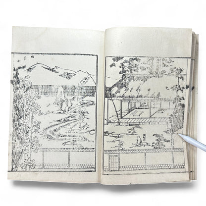 Shinsen Teisakuden 新撰庭作傳 — Edo Period Japanese Garden Design Illustrated Book (Woodblock Print Manual)-B52