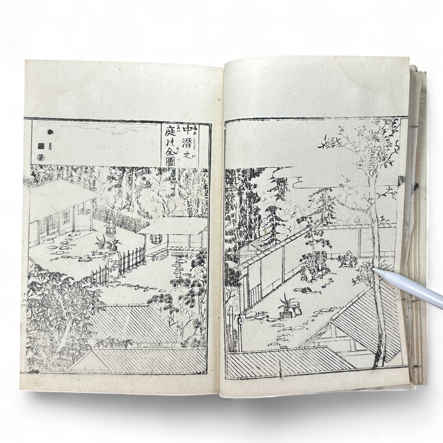 Shinsen Teisakuden 新撰庭作傳 — Edo Period Japanese Garden Design Illustrated Book (Woodblock Print Manual)-B52