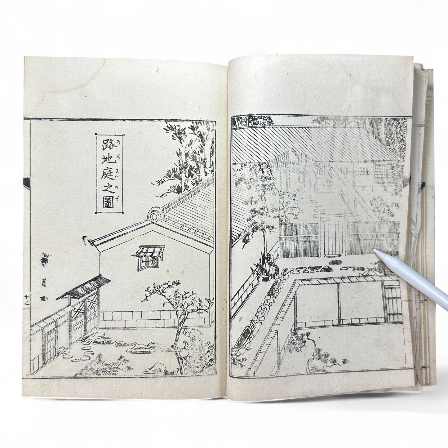 Shinsen Teisakuden 新撰庭作傳 — Edo Period Japanese Garden Design Illustrated Book (Woodblock Print Manual)-B52