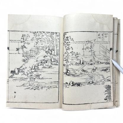 Shinsen Teisakuden 新撰庭作傳 — Edo Period Japanese Garden Design Illustrated Book (Woodblock Print Manual)-B52