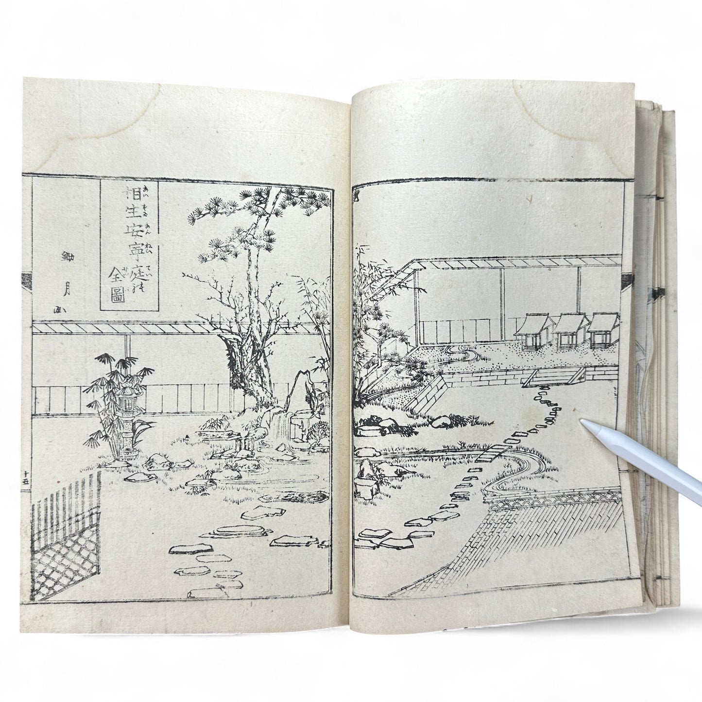 Shinsen Teisakuden 新撰庭作傳 — Edo Period Japanese Garden Design Illustrated Book (Woodblock Print Manual)-B52