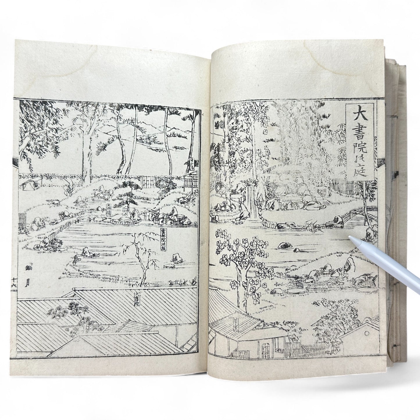 Shinsen Teisakuden 新撰庭作傳 — Edo Period Japanese Garden Design Illustrated Book (Woodblock Print Manual)-B52