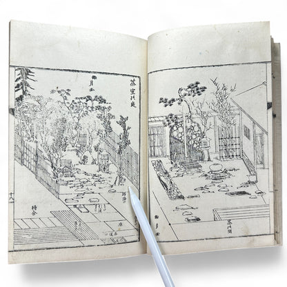 Shinsen Teisakuden 新撰庭作傳 — Edo Period Japanese Garden Design Illustrated Book (Woodblock Print Manual)-B52