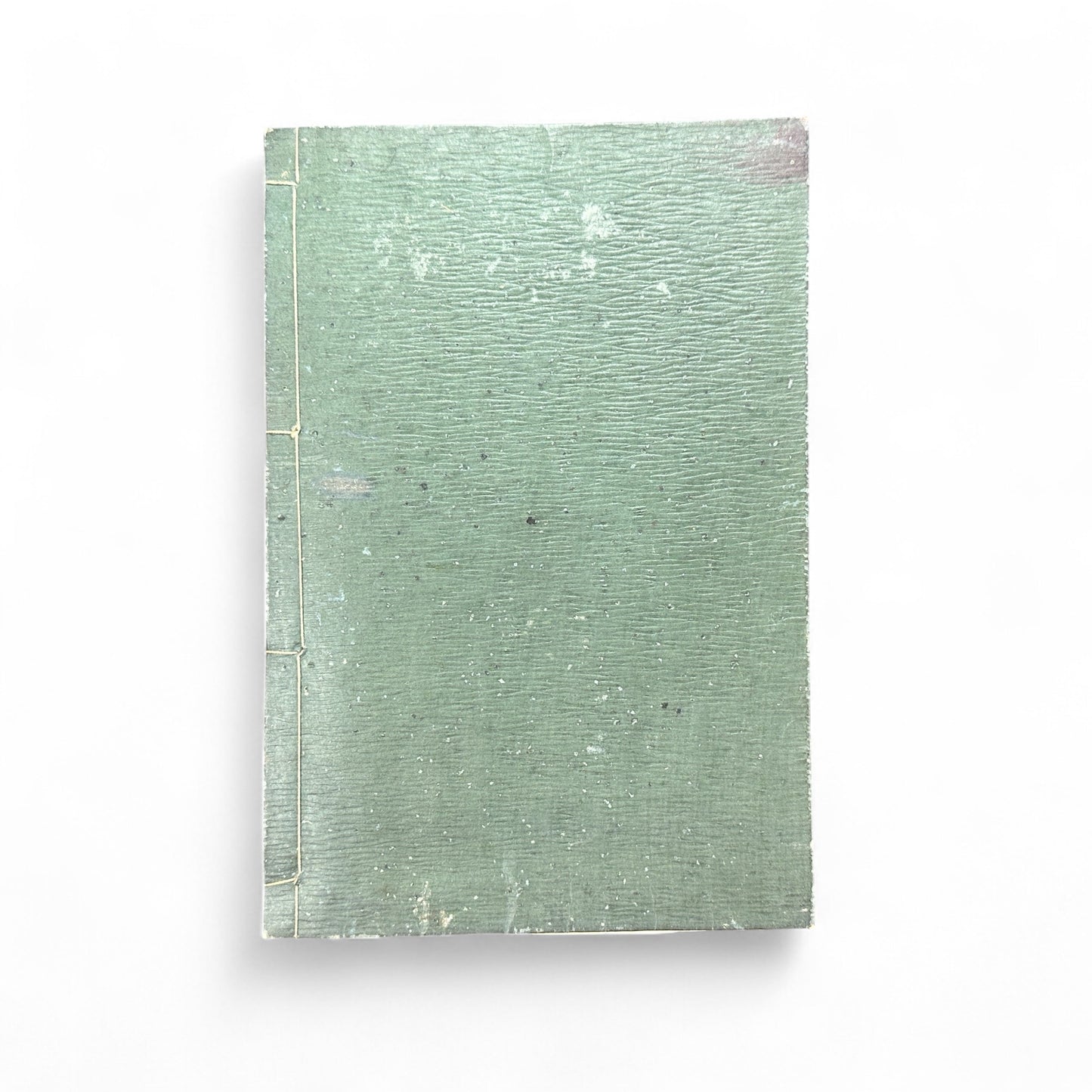 Shinsen Teisakuden 新撰庭作傳 — Edo Period Japanese Garden Design Illustrated Book (Woodblock Print Manual)-B52