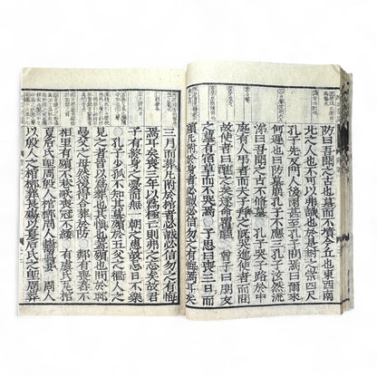 Liji 禮記 — Edo-Meiji Era Japanese Woodblock Edition of the Confucian “Book of Rites” (儒教經典 古書)-B53