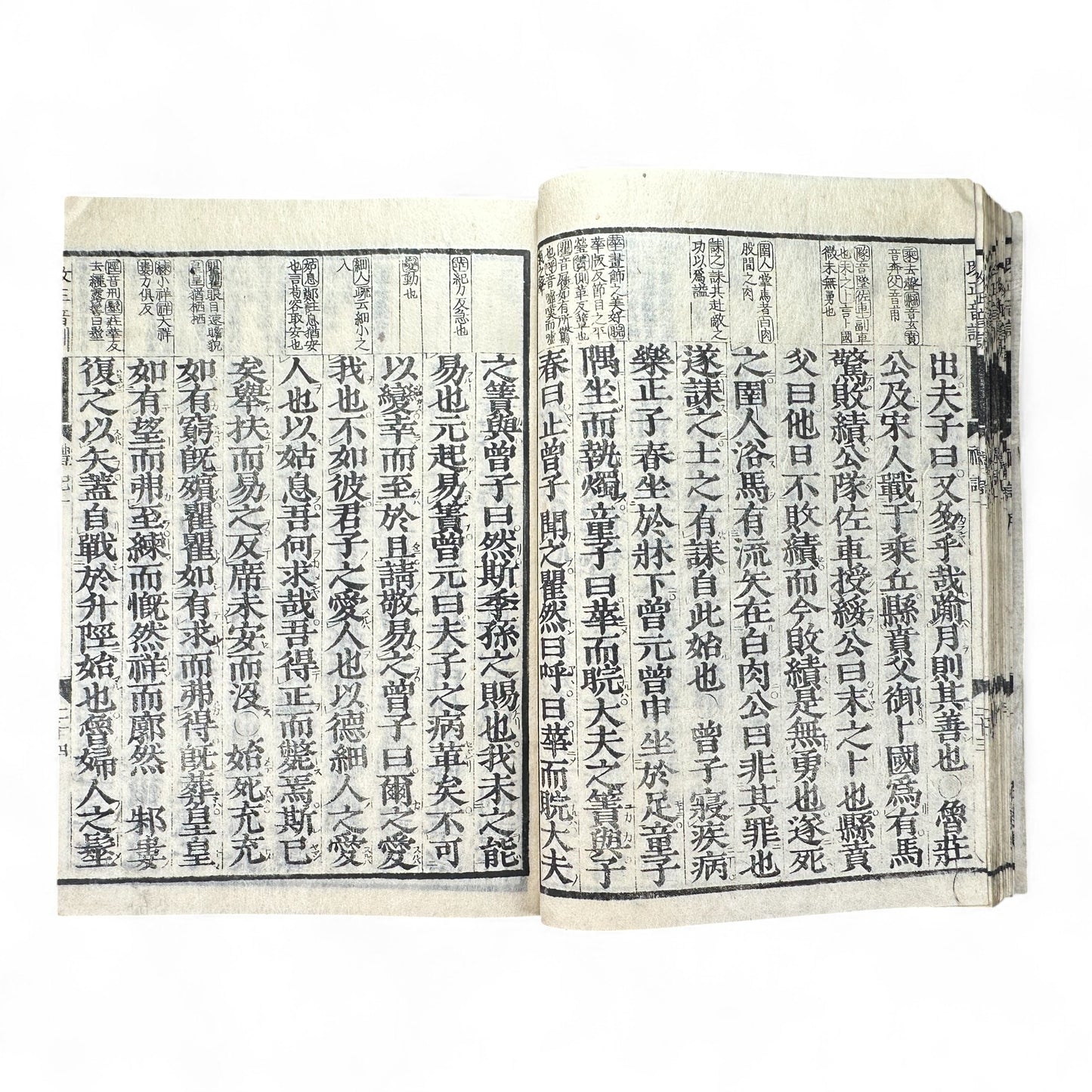 Liji 禮記 — Edo-Meiji Era Japanese Woodblock Edition of the Confucian “Book of Rites” (儒教經典 古書)-B53
