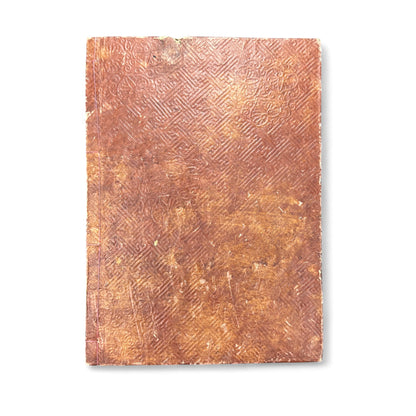 Liji 禮記 — Edo-Meiji Era Japanese Woodblock Edition of the Confucian “Book of Rites” (儒教經典 古書)-B53