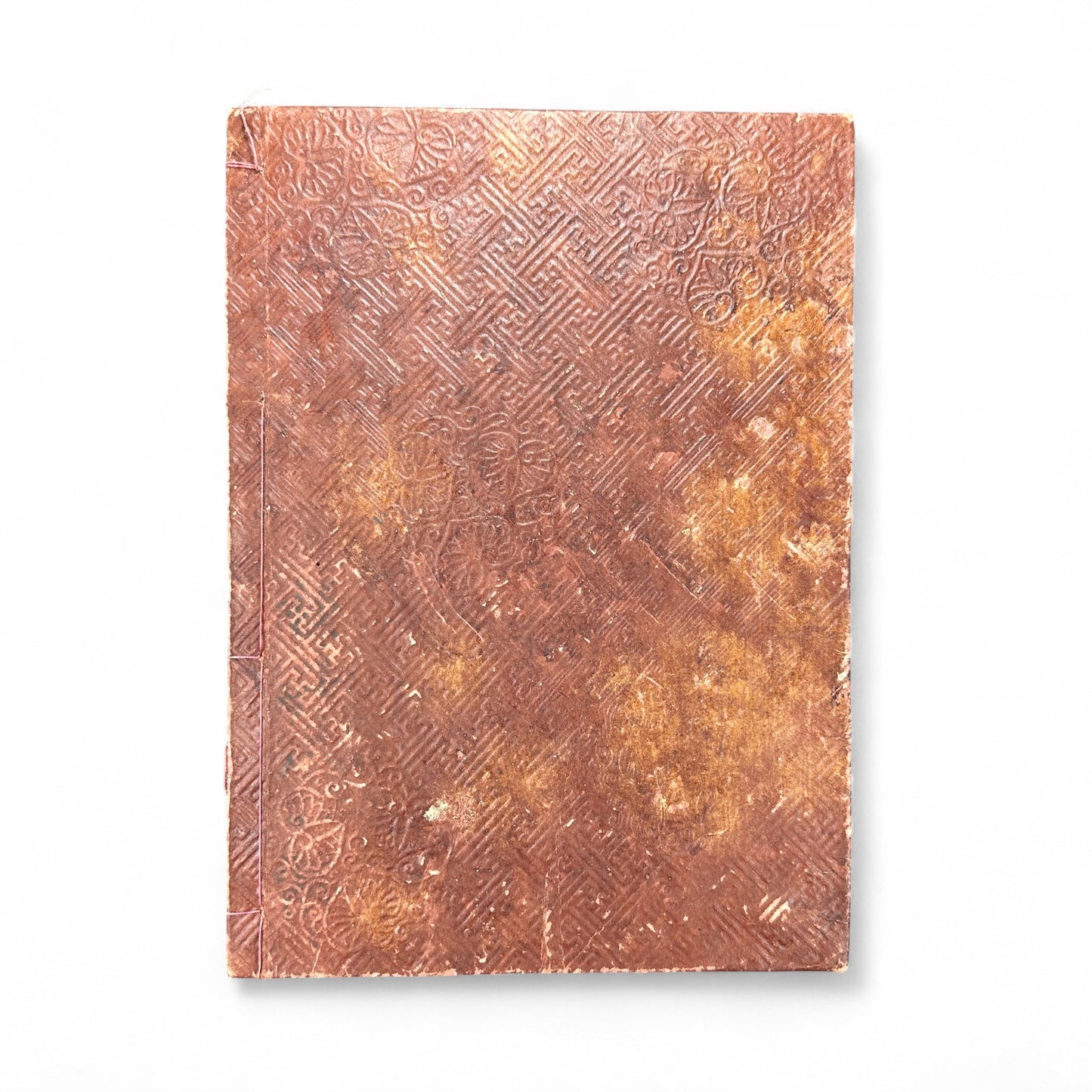 Shujing 書經 — Edo-Meiji Era Japanese Woodblock Edition of the Confucian “Book of Documents” (儒教經典 古書)-B54