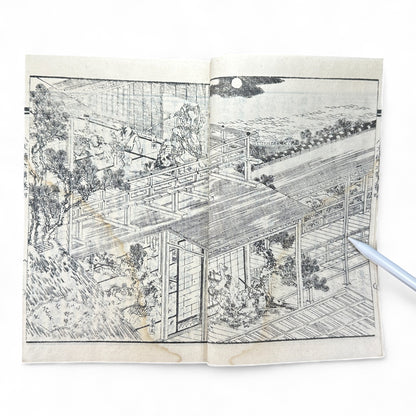 Nansō Satomi Hakkenden 南總里見八犬傳 Vol.12 — Meiji-Era Illustrated Japanese Novel (Kyokutei Bakin 曲亭馬琴)-B55