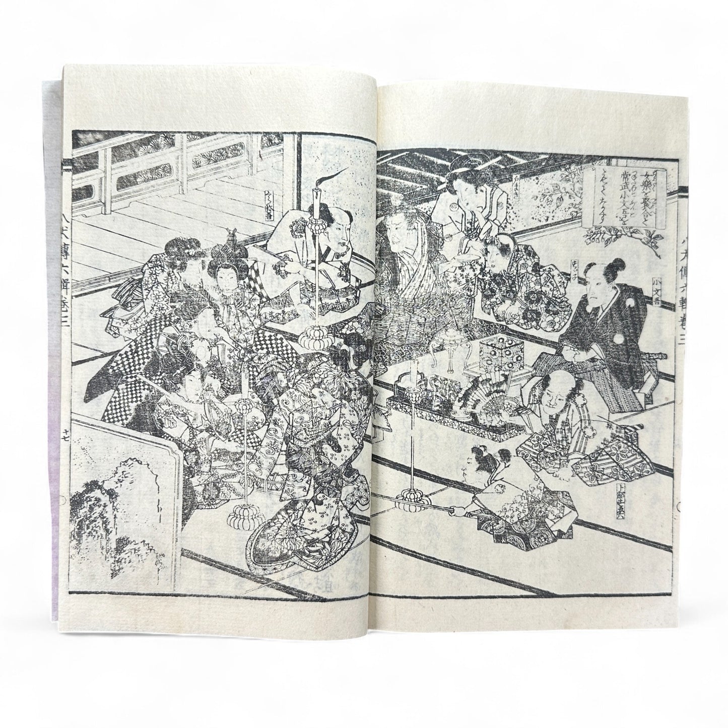 Nansō Satomi Hakkenden 南總里見八犬傳 Vol.11 — Late Edo Woodblock Edition (Kyokutei Bakin 曲亭馬琴, Samurai Epic Classic)-B56