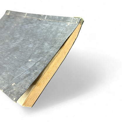 弗氏生理書表 第六巻 – Meiji-Era Japanese Physiology Book – Human Anatomy Woodblock Illustrations-B57