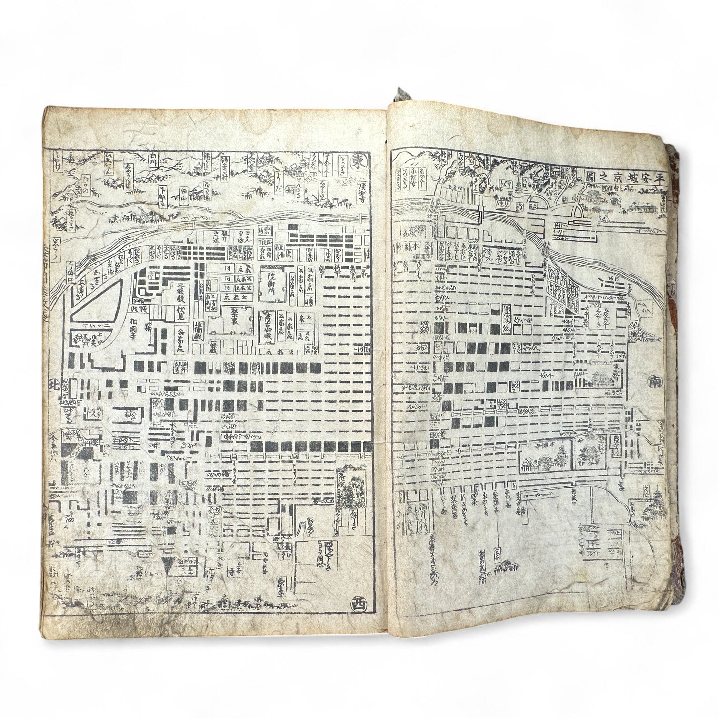 改正諸国道中分間大雑録 – Edo Period Illustrated Japan Atlas – Provincial Maps & Landmarks-B59