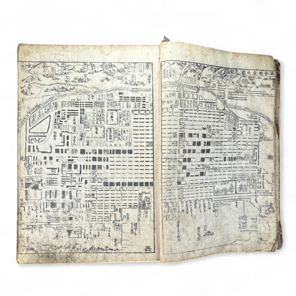 改正諸国道中分間大雑録 – Edo Period Illustrated Japan Atlas – Provincial Maps & Landmarks-B59
