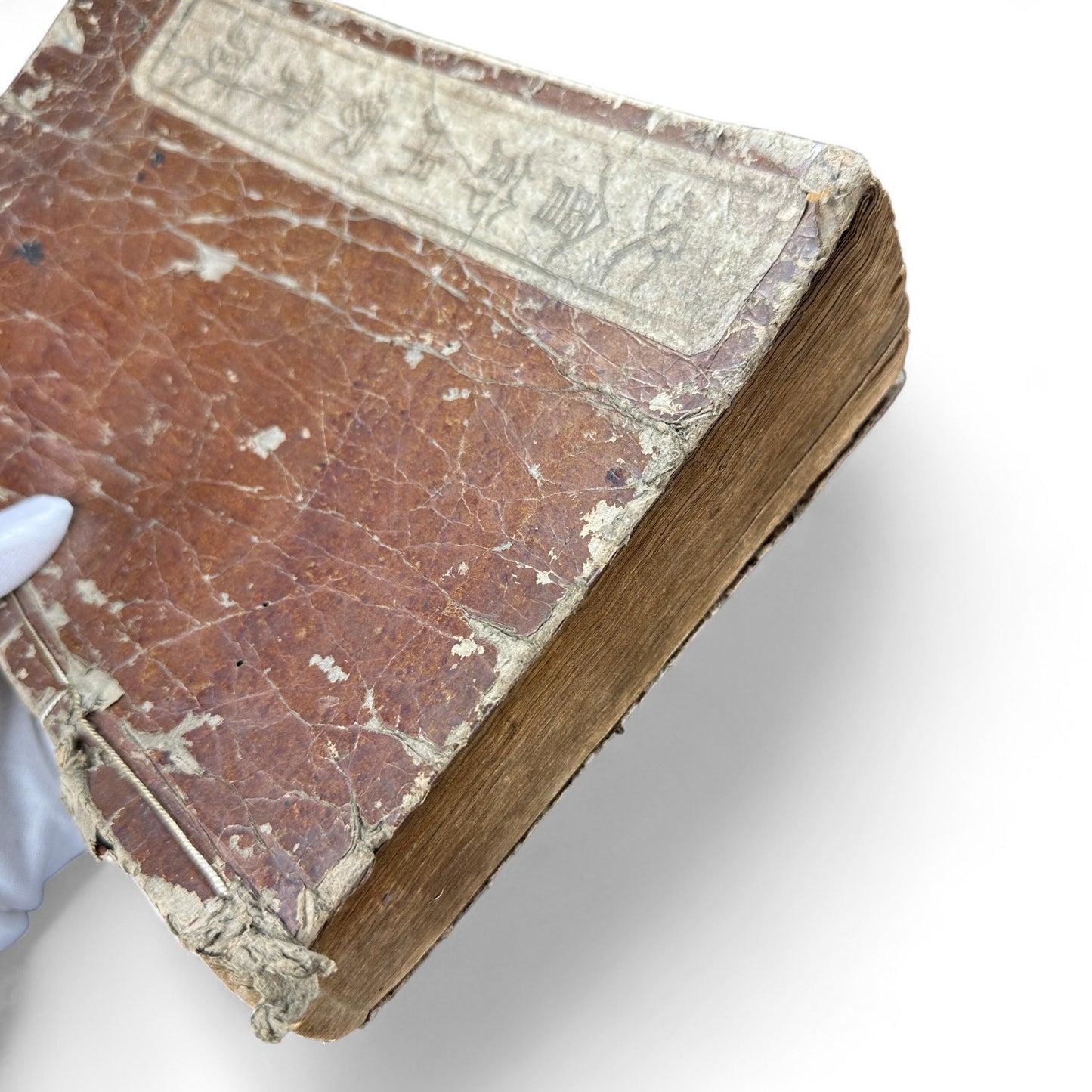 改正諸国道中分間大雑録 – Edo Period Illustrated Japan Atlas – Provincial Maps & Landmarks-B59