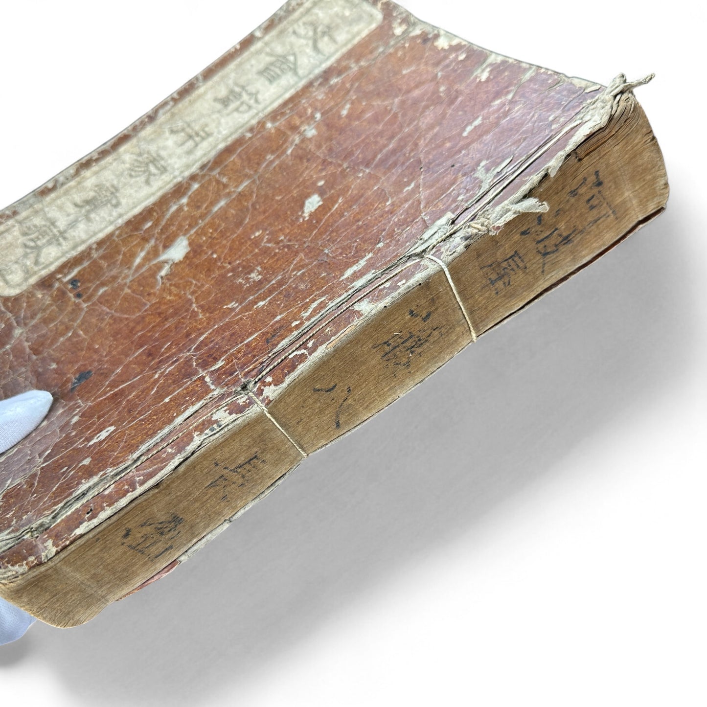 改正諸国道中分間大雑録 – Edo Period Illustrated Japan Atlas – Provincial Maps & Landmarks-B59