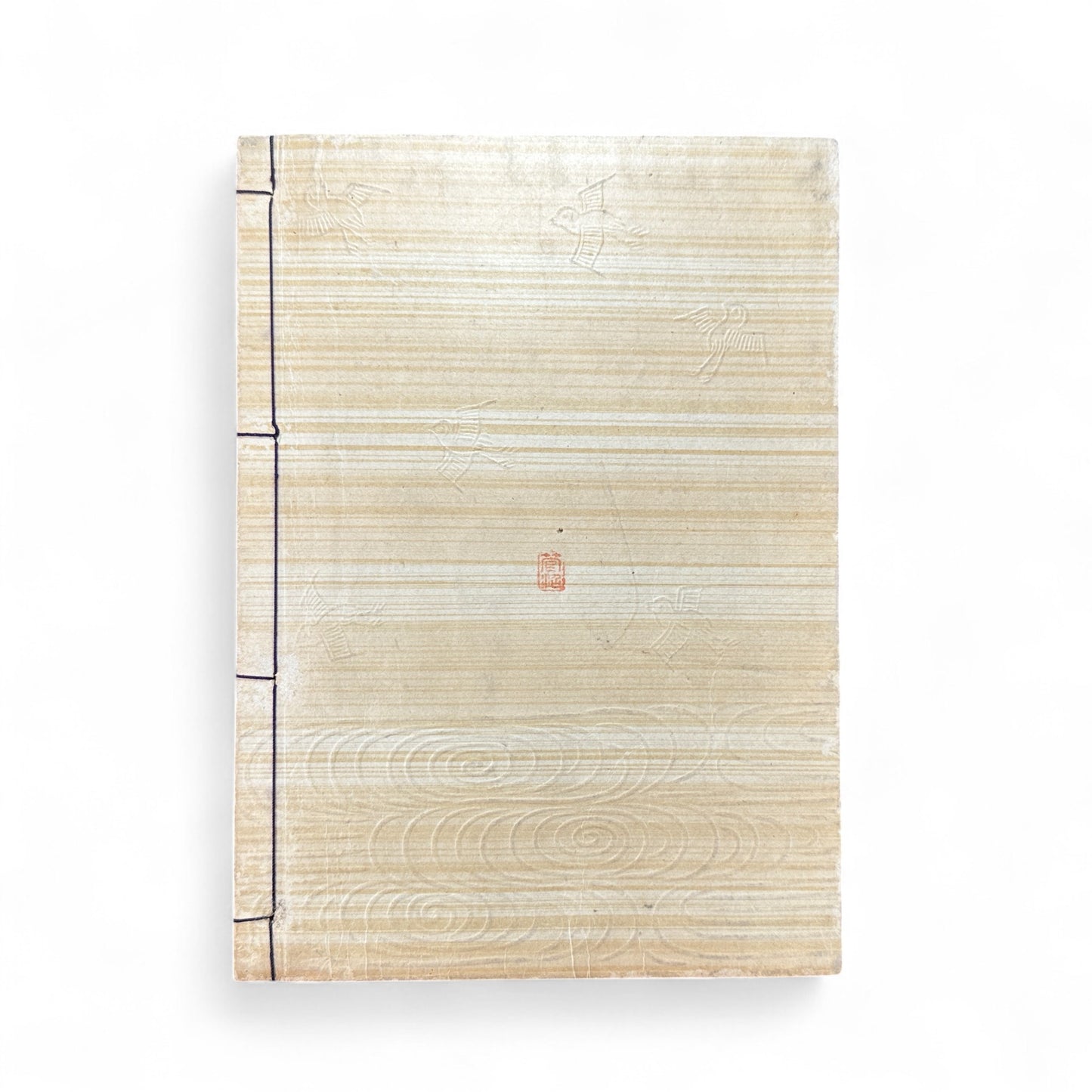 呉服八雲 錦小町當世美談 – Meiji 32 Japanese Literary Book – Kyoto Kimono & Romance Tale-B60