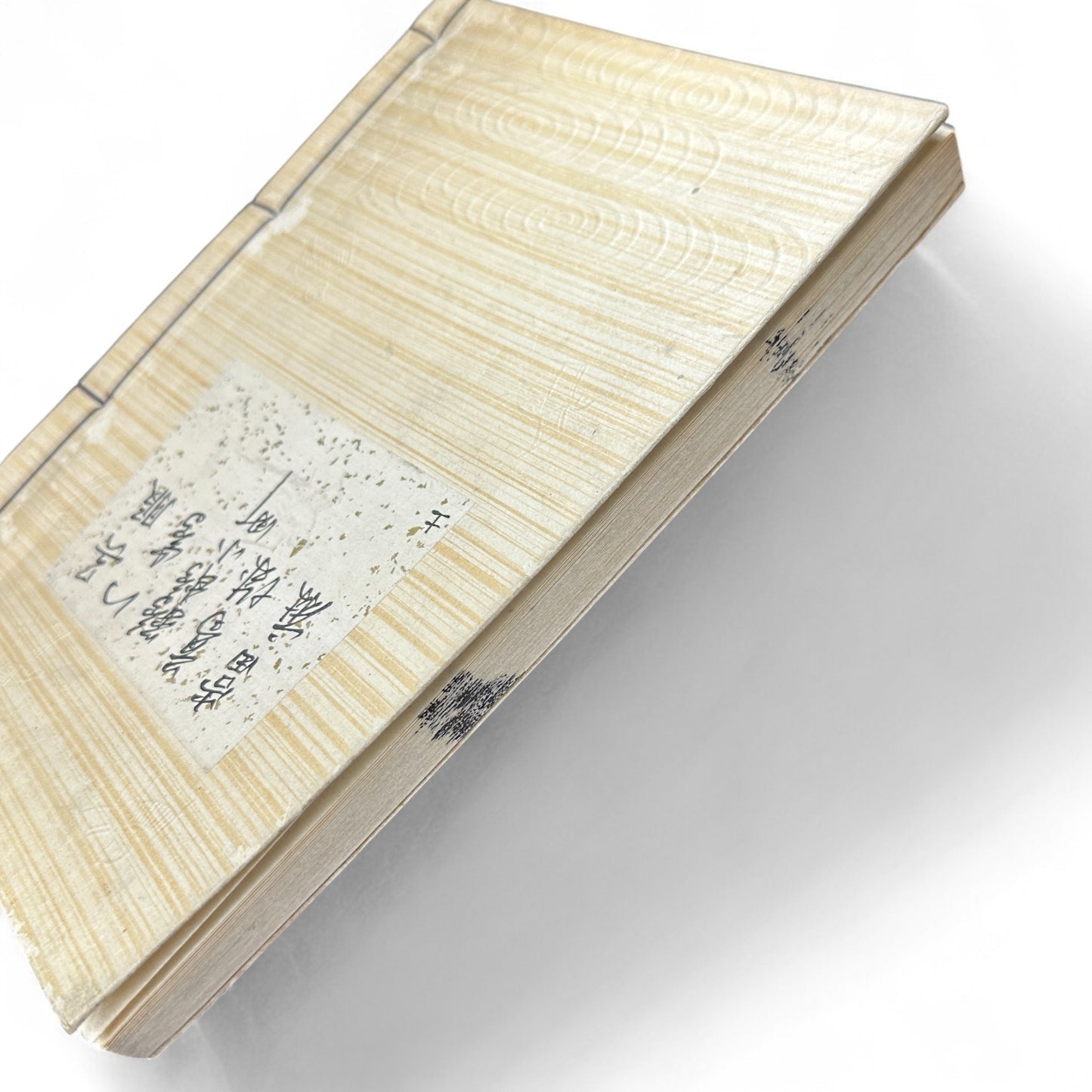 呉服八雲 錦小町當世美談 – Meiji 32 Japanese Literary Book – Kyoto Kimono & Romance Tale-B60