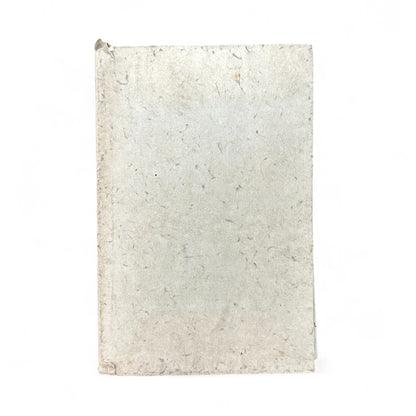 普通教育作文指導 – Meiji Japanese Educational Textbook – Composition & Writing Instruction-B61