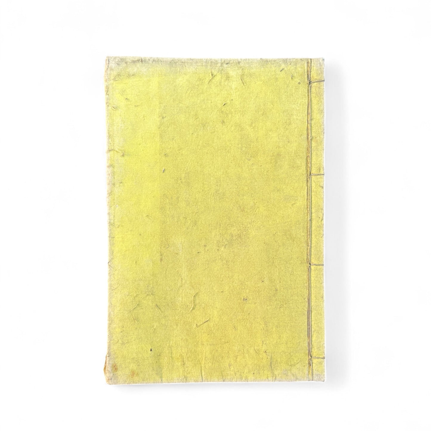 正文文章軌範講義 – Meiji 15 Confucian Educational Text – Classical Chinese & Japanese Commentary-B62