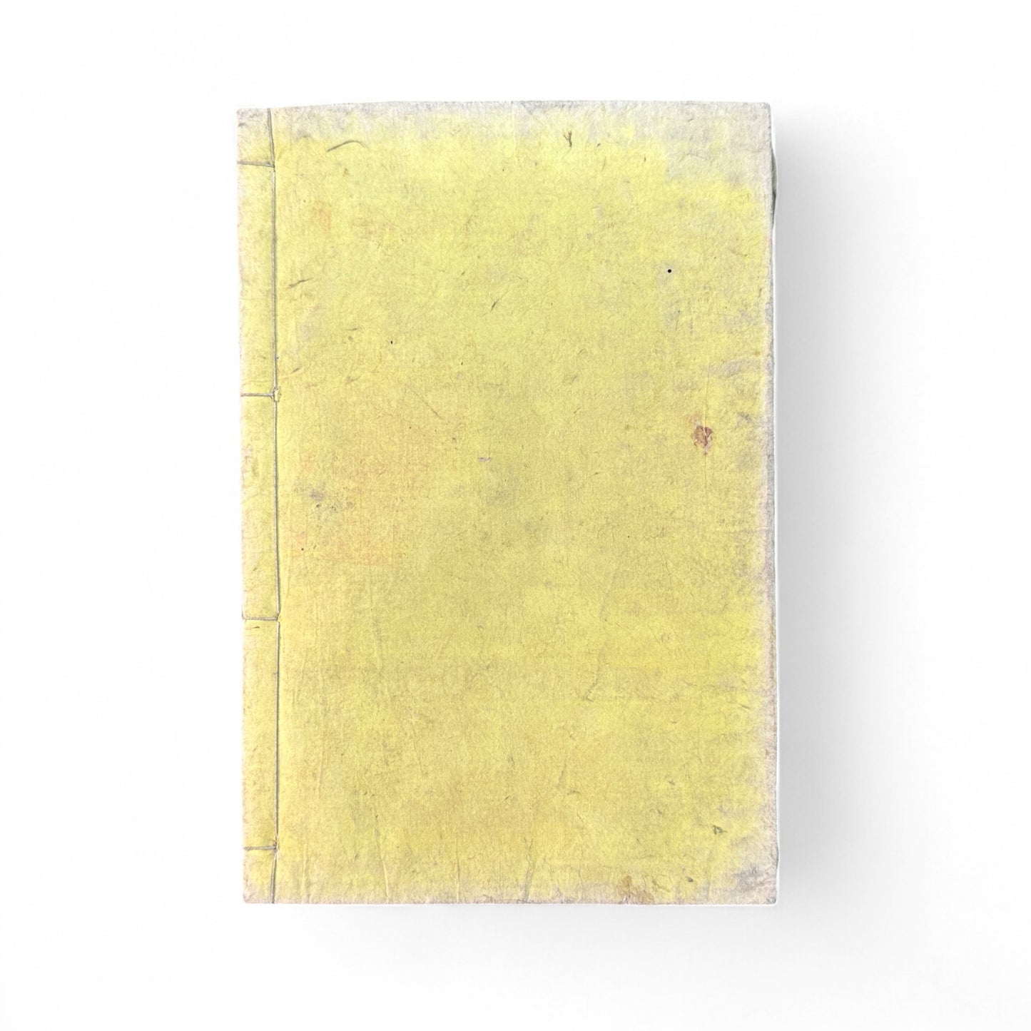 正文文章軌範講義 – Meiji 15 Confucian Educational Text – Classical Chinese & Japanese Commentary-B62