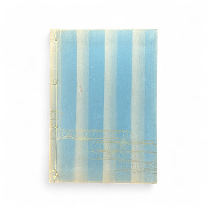 観世流謡曲謡本 第外三 – Meiji 43 (1910) Kanze School Noh Chant Book – Traditional Japanese Theatre-B64